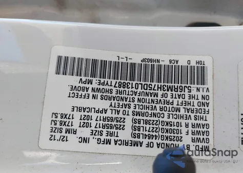 2013 Honda Cr-V Ex-L из США, поврежденный, VIN 5J6RM3H75DL013887